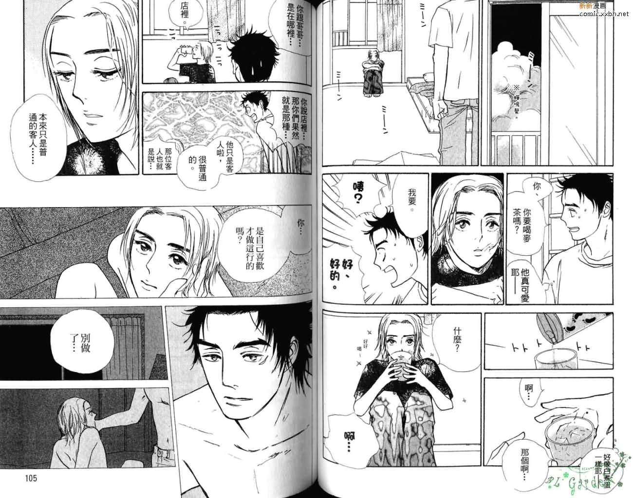 第1卷60