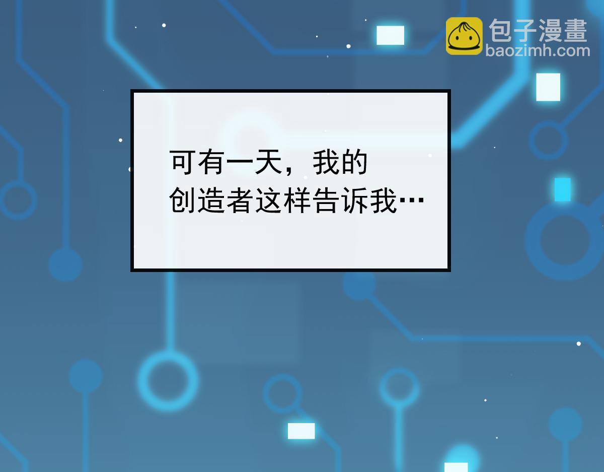 02 黑市买卖10