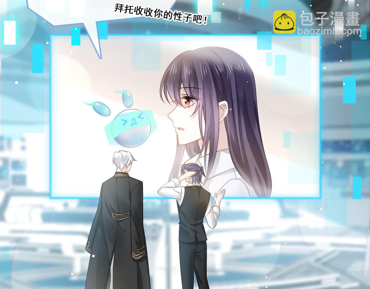02 黑市买卖17