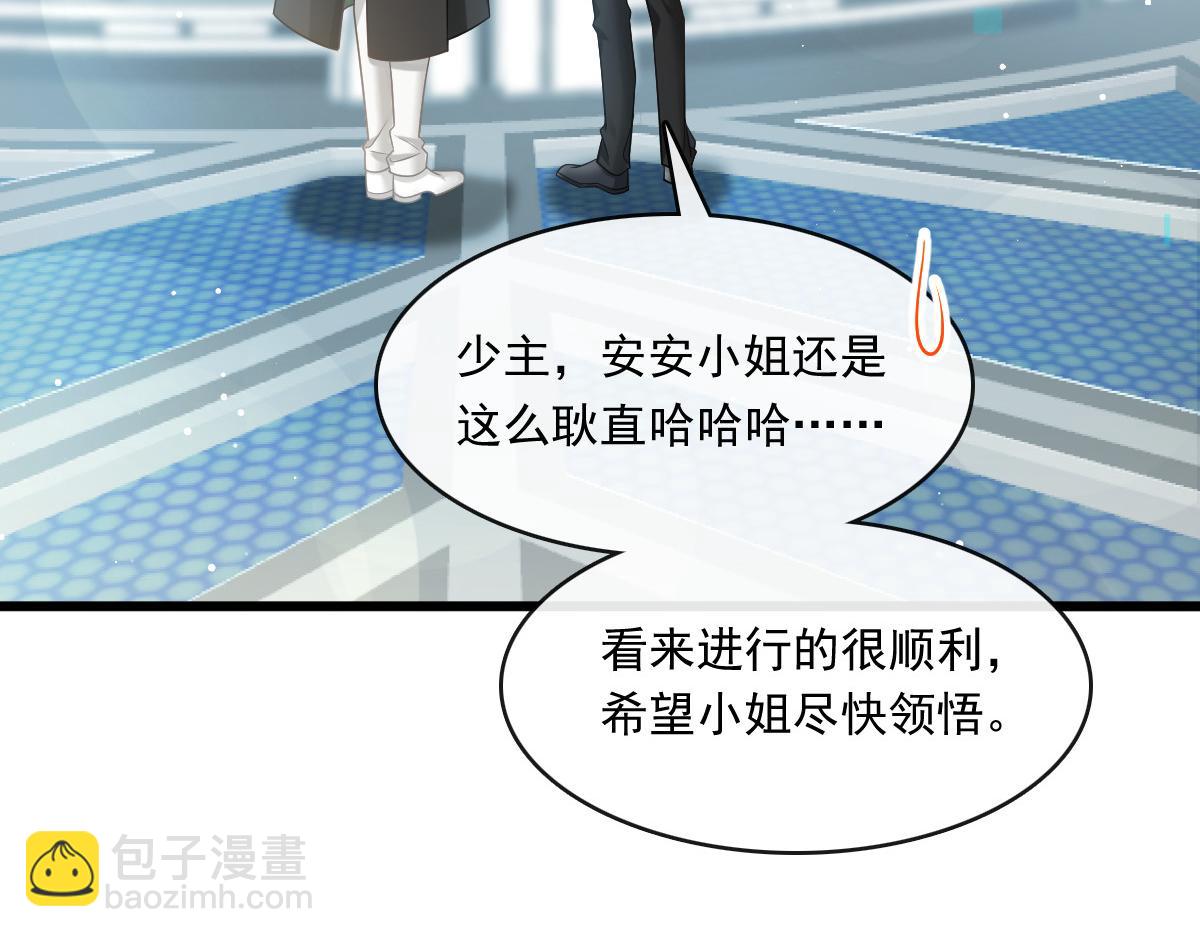 02 黑市买卖18