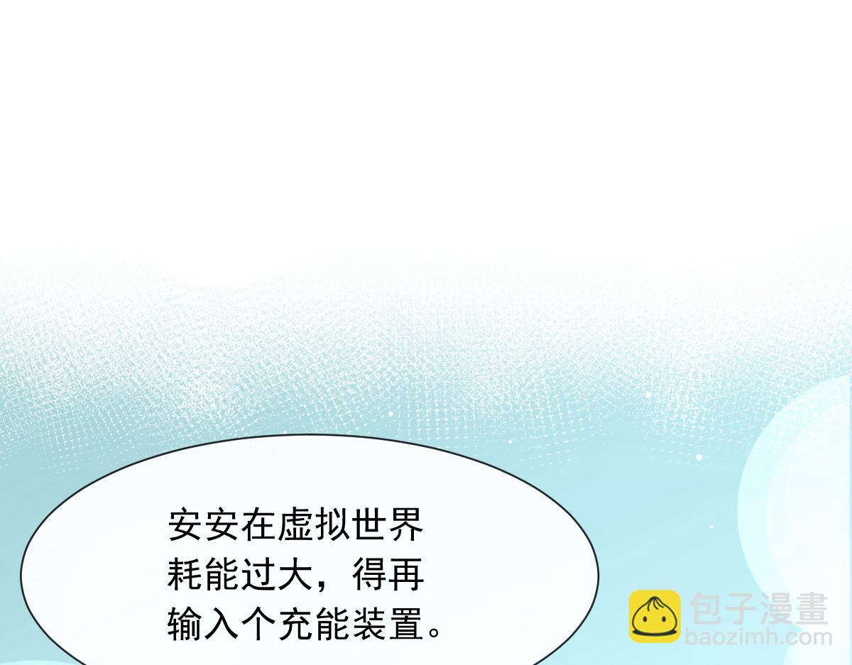 02 黑市买卖19