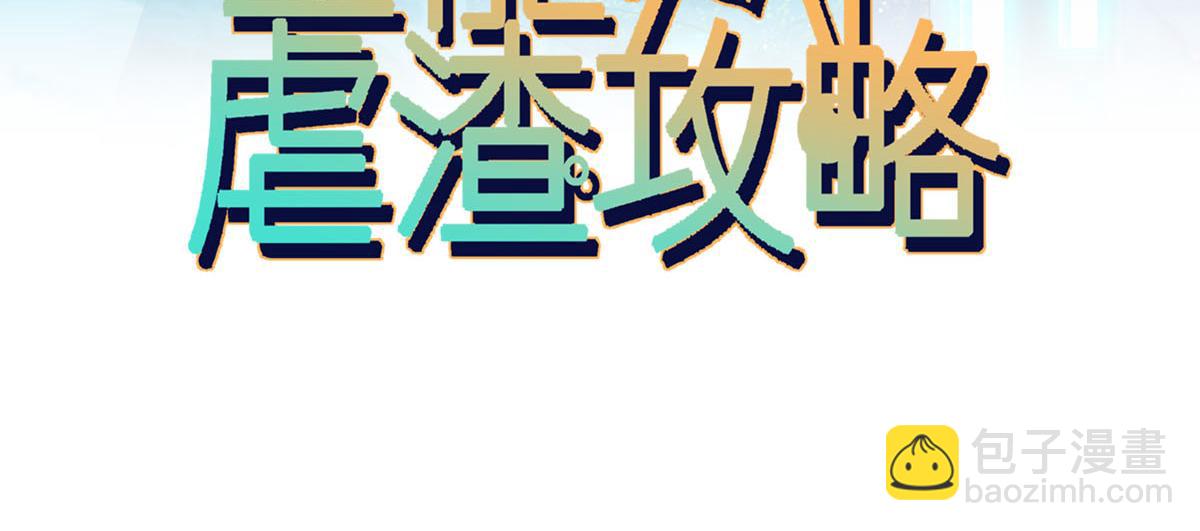02 黑市买卖2