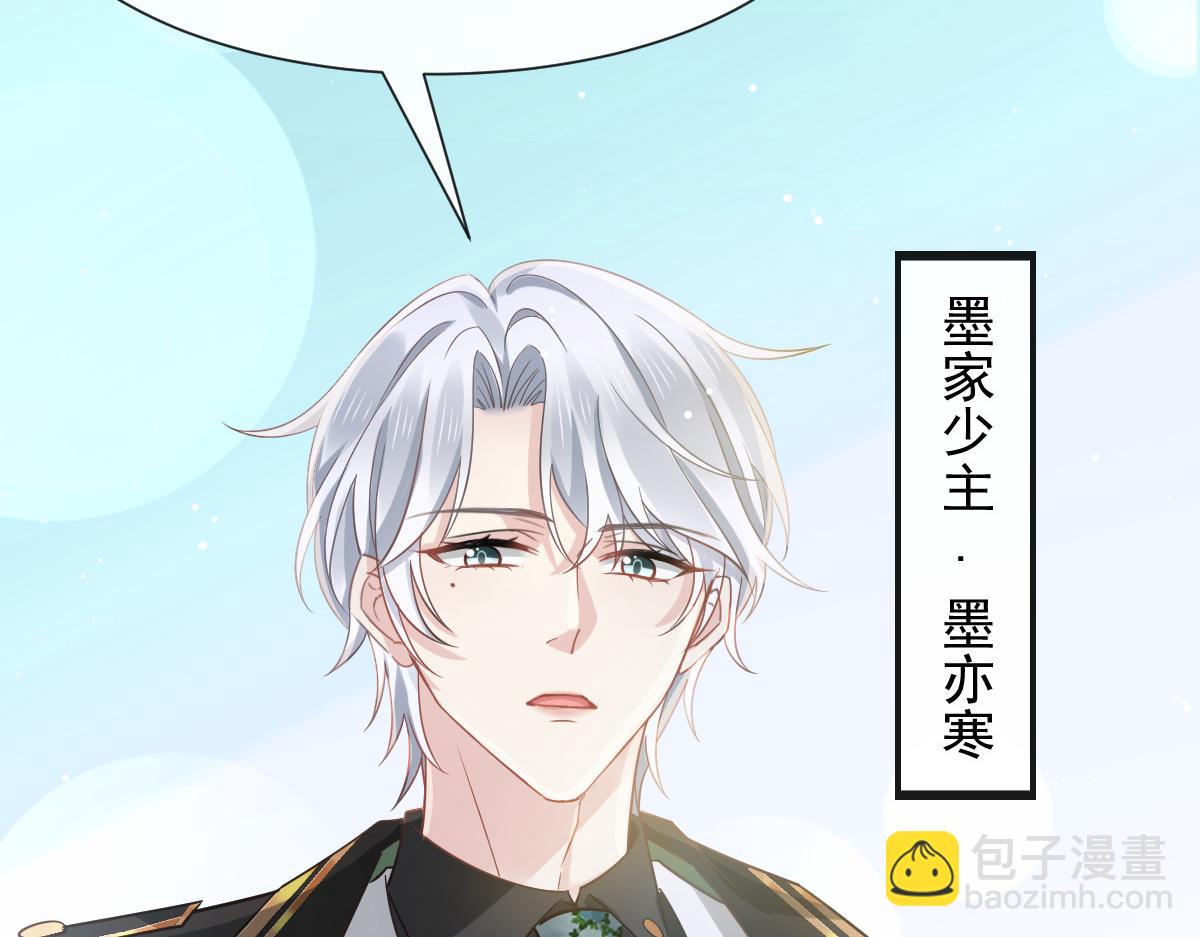 02 黑市买卖20