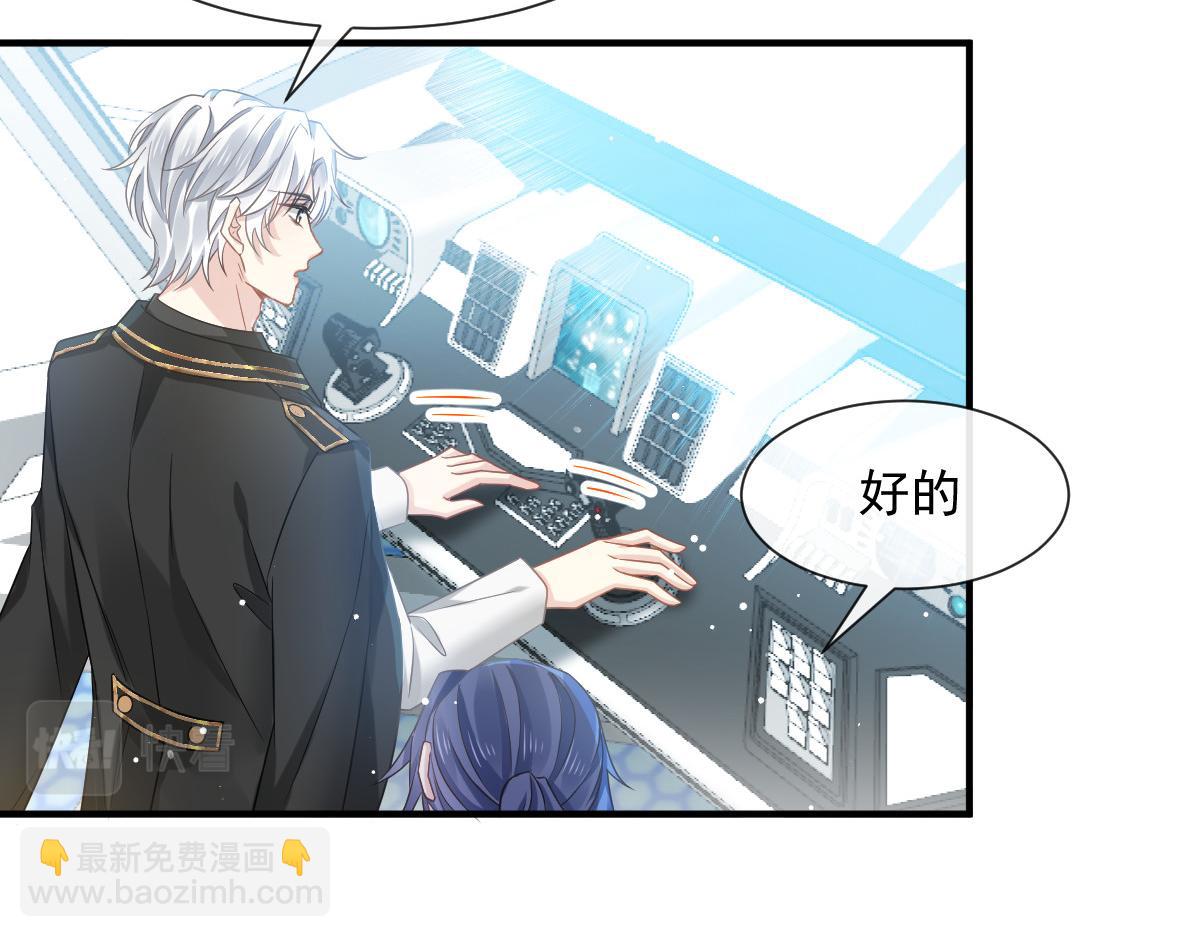 02 黑市买卖23