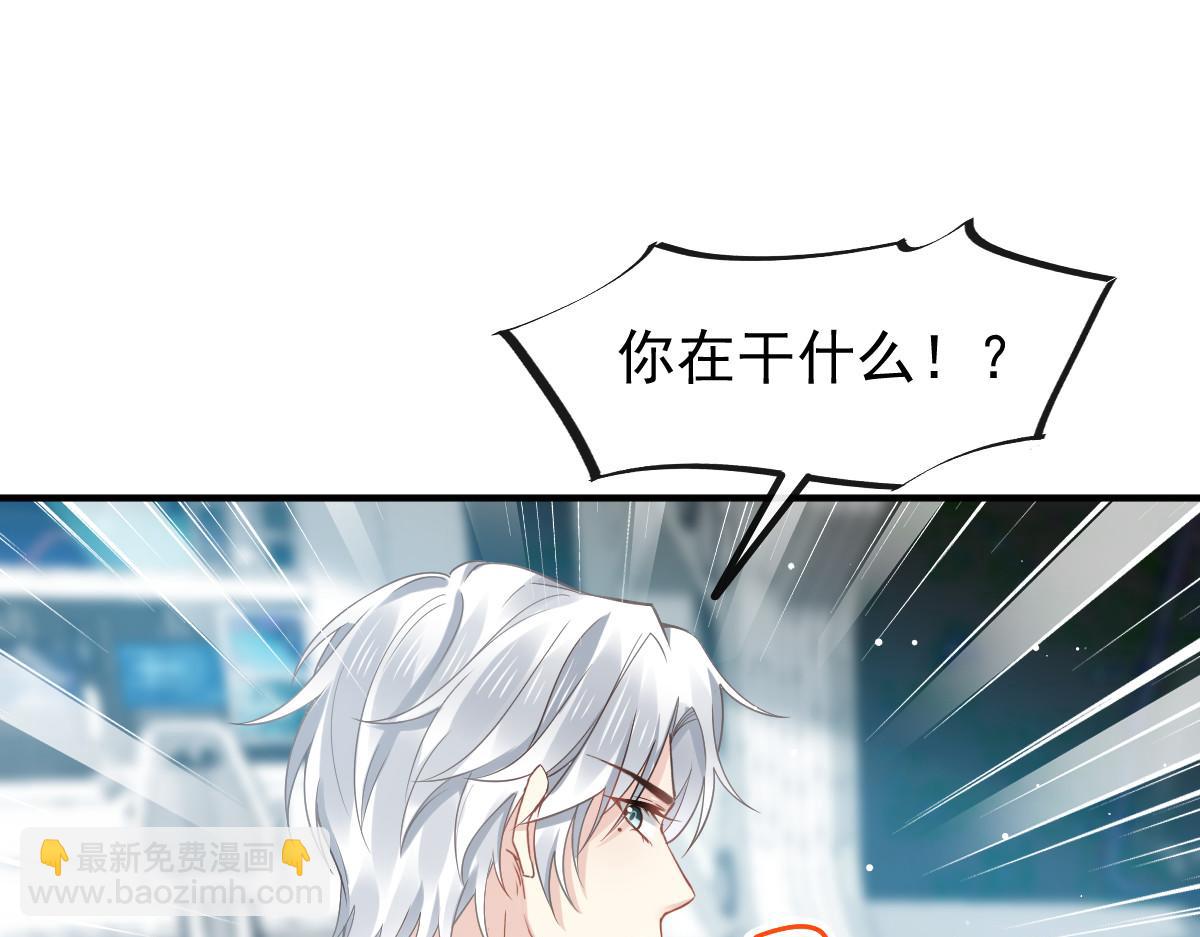 02 黑市买卖27