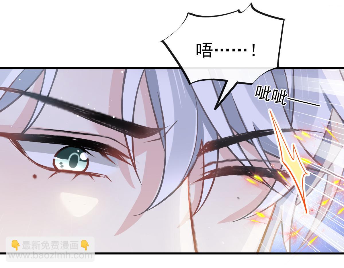 02 黑市买卖29