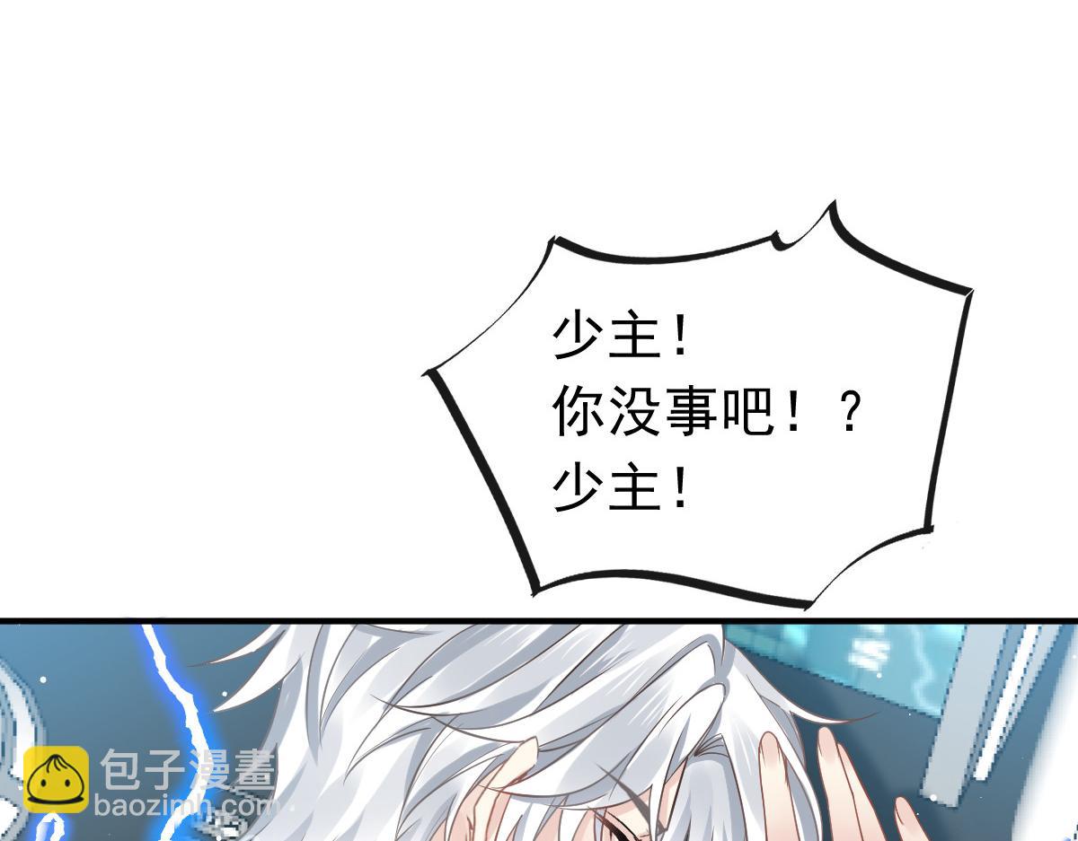 02 黑市买卖31