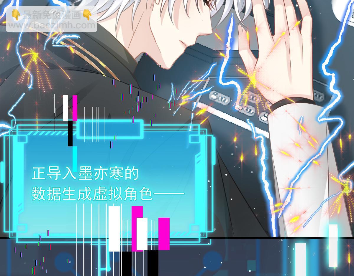 02 黑市买卖32