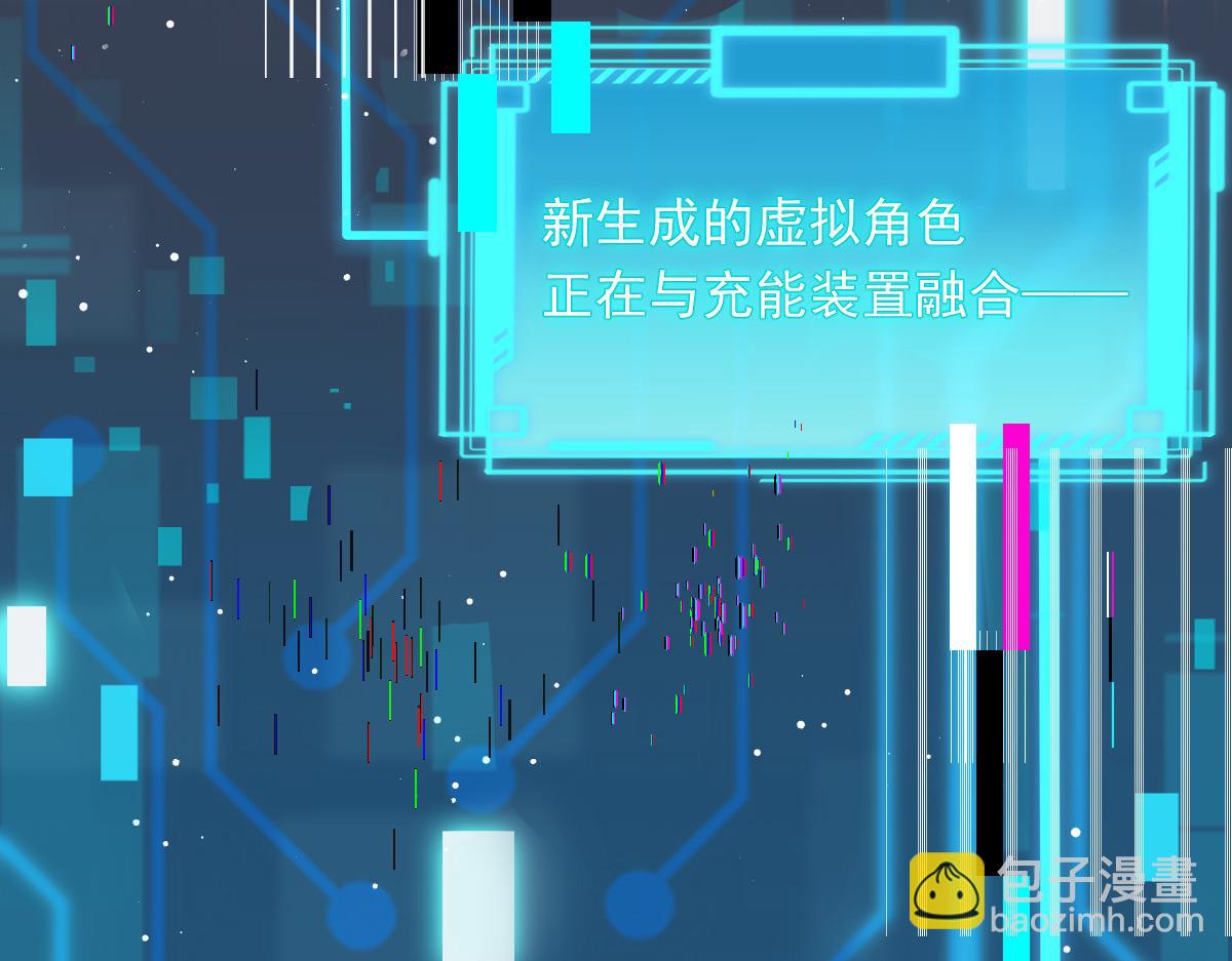 02 黑市买卖33