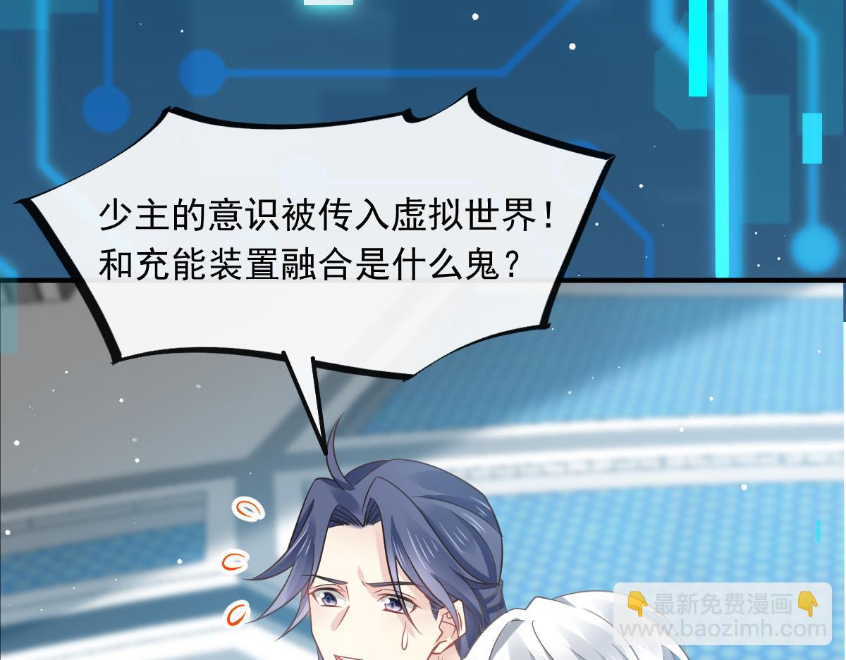 02 黑市买卖34