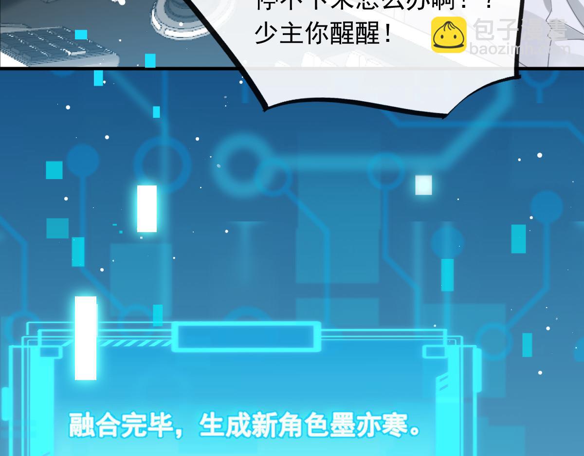 02 黑市买卖36