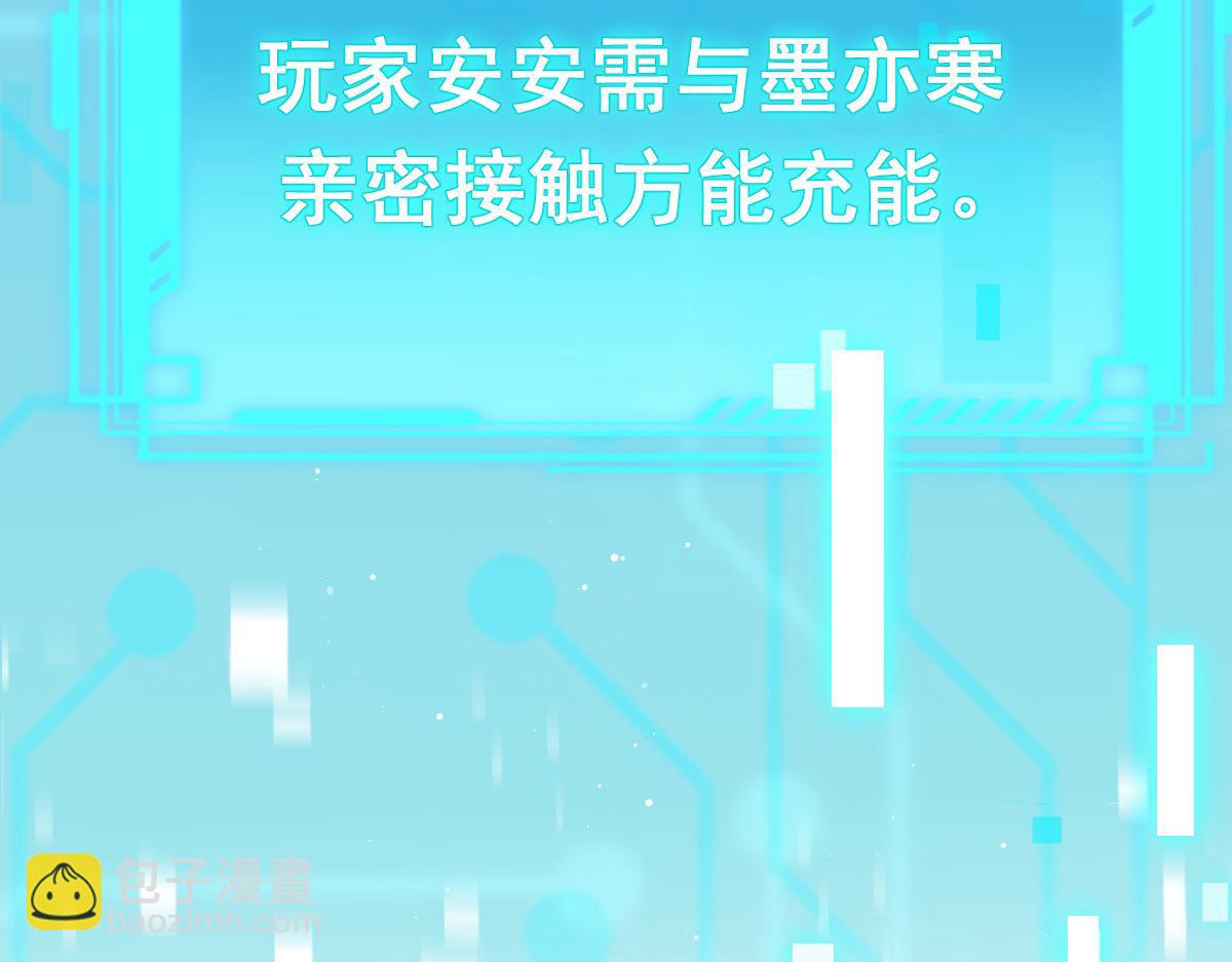 02 黑市买卖38