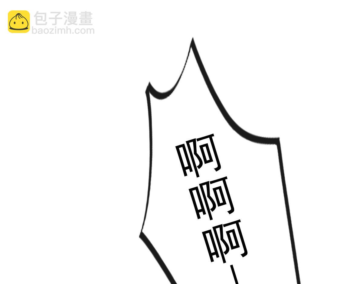 02 黑市买卖4