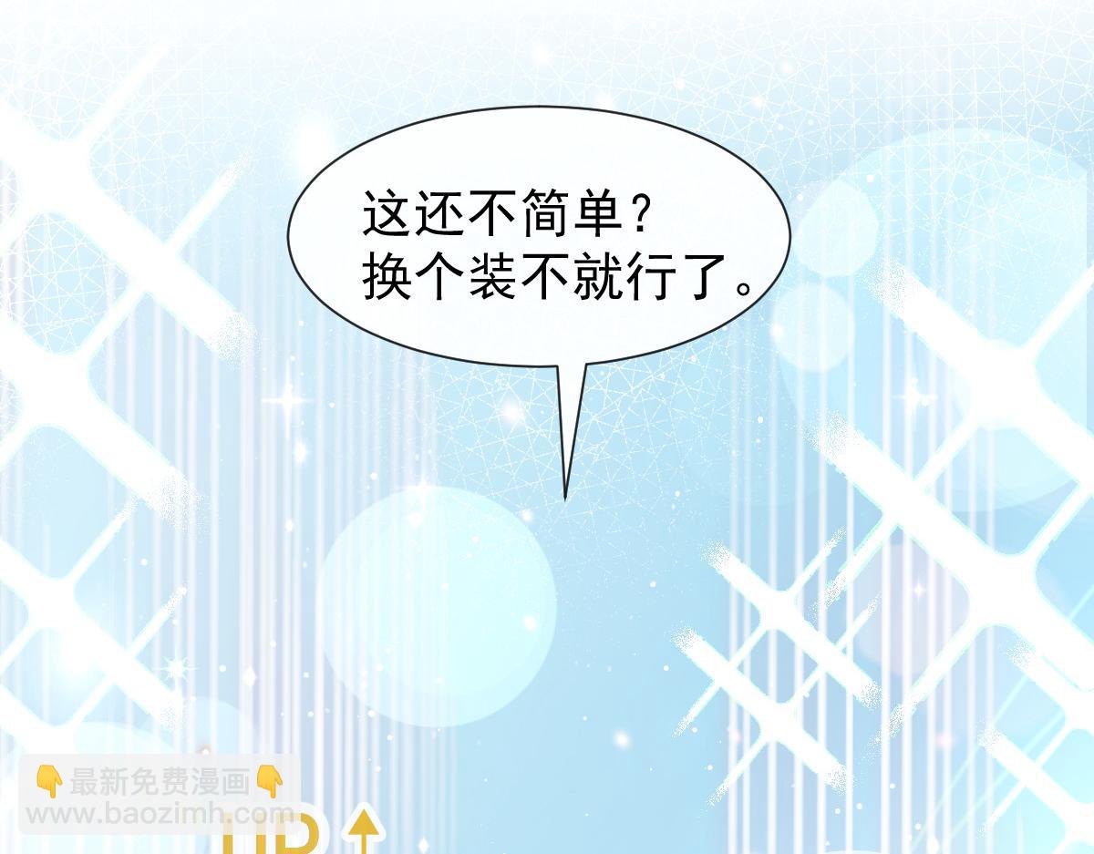 02 黑市买卖47