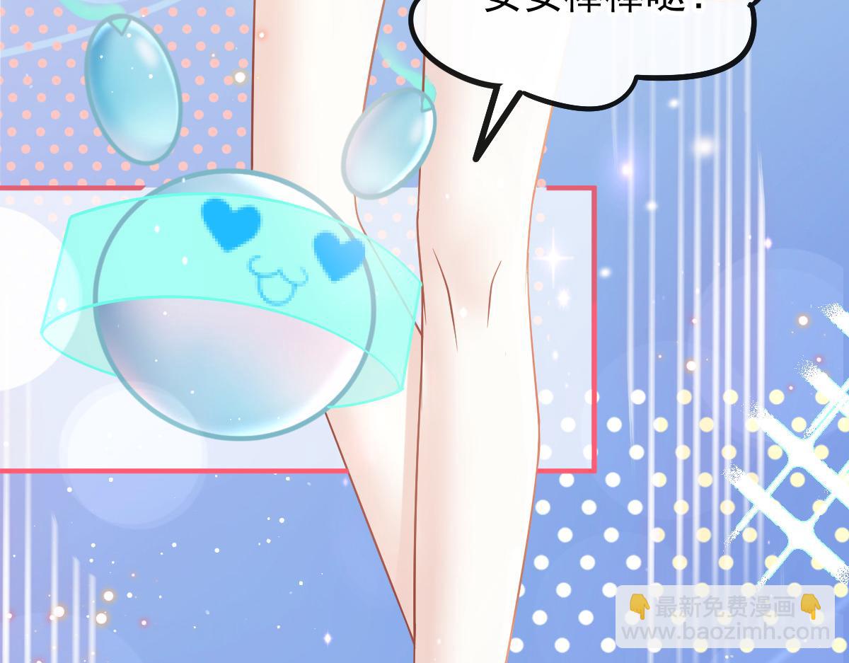 02 黑市买卖54