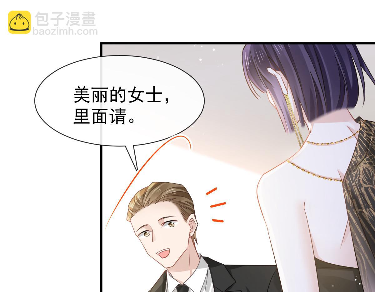 02 黑市买卖57