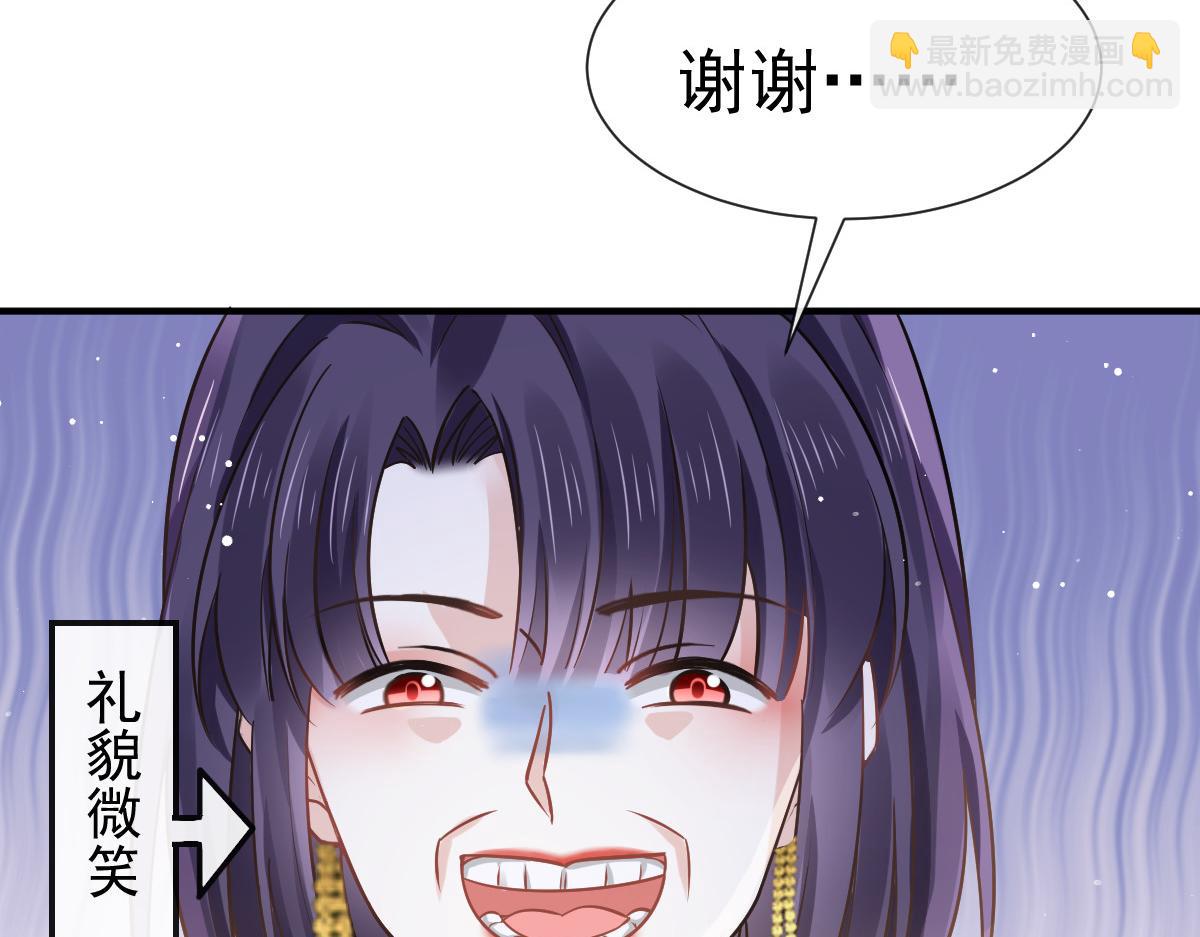 02 黑市买卖59