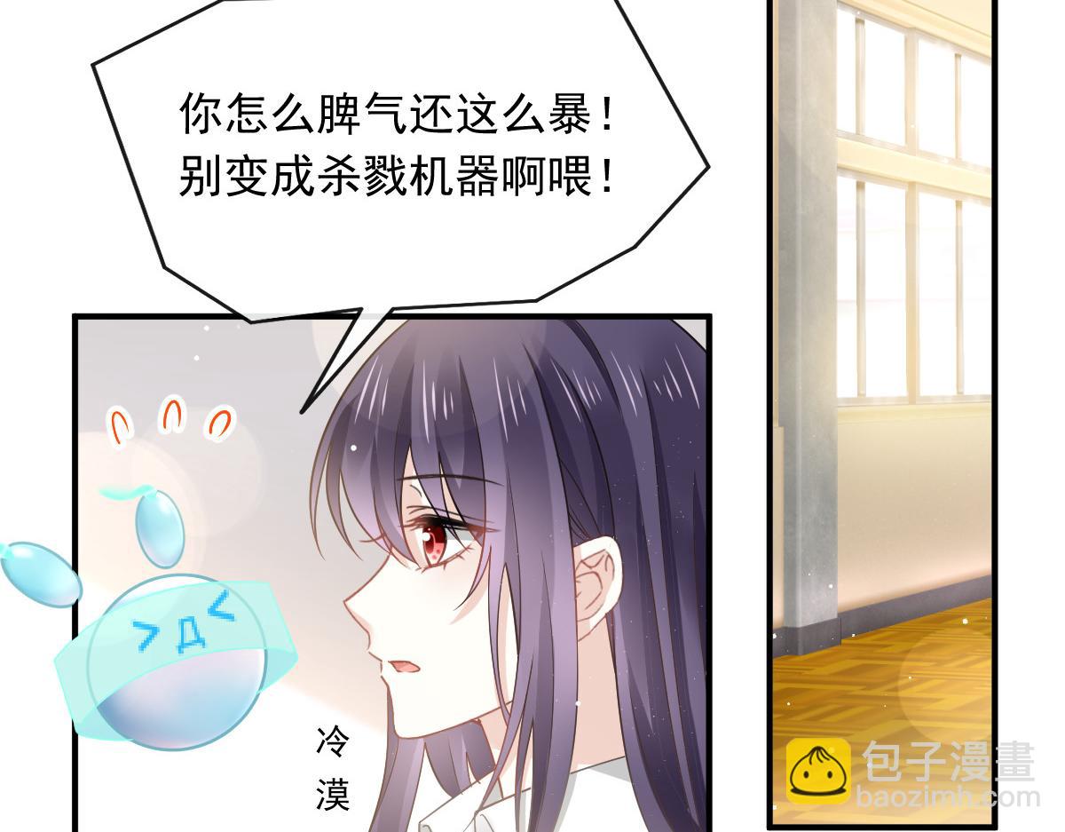 02 黑市买卖6