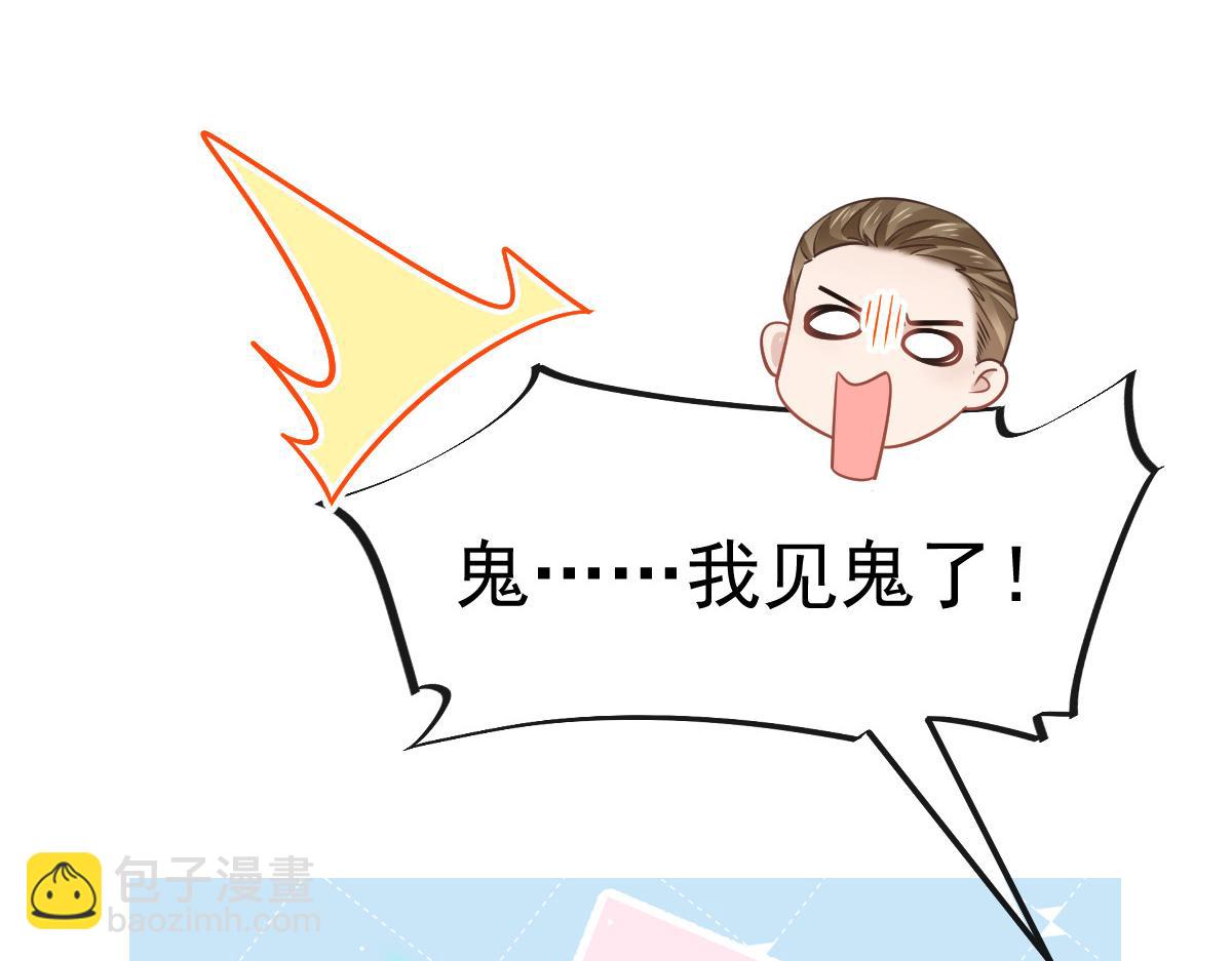 02 黑市买卖61