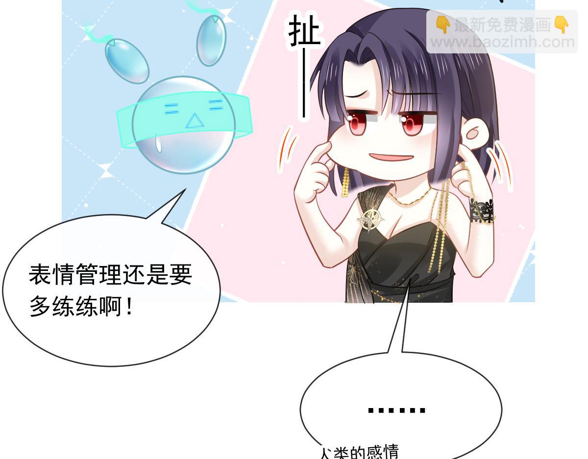 02 黑市买卖62