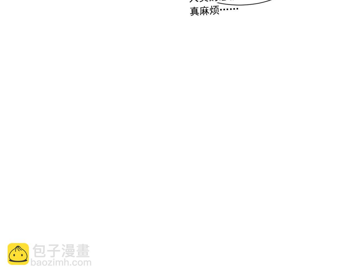 02 黑市买卖63