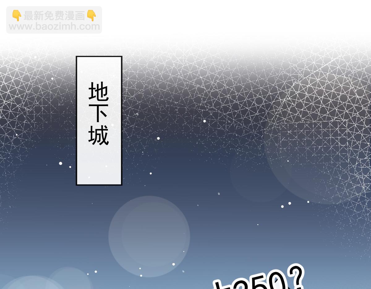02 黑市买卖64