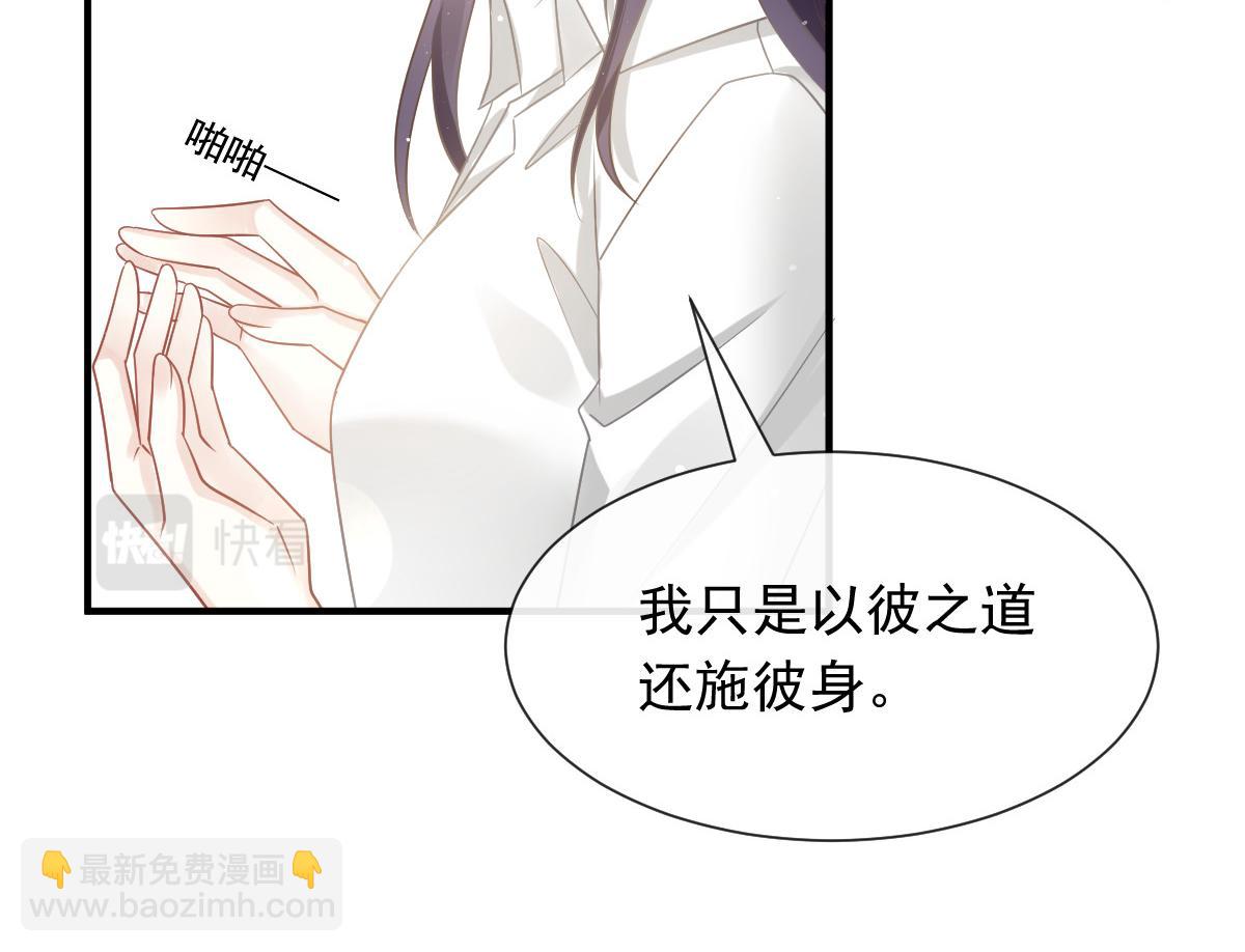 02 黑市买卖7