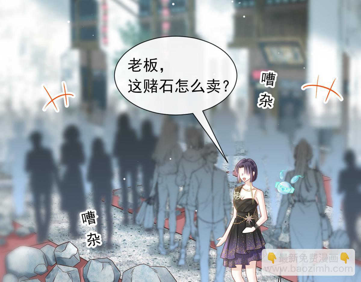 02 黑市买卖72