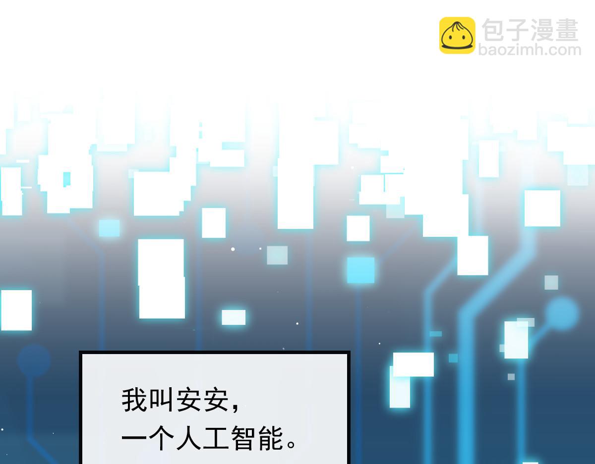 02 黑市买卖8