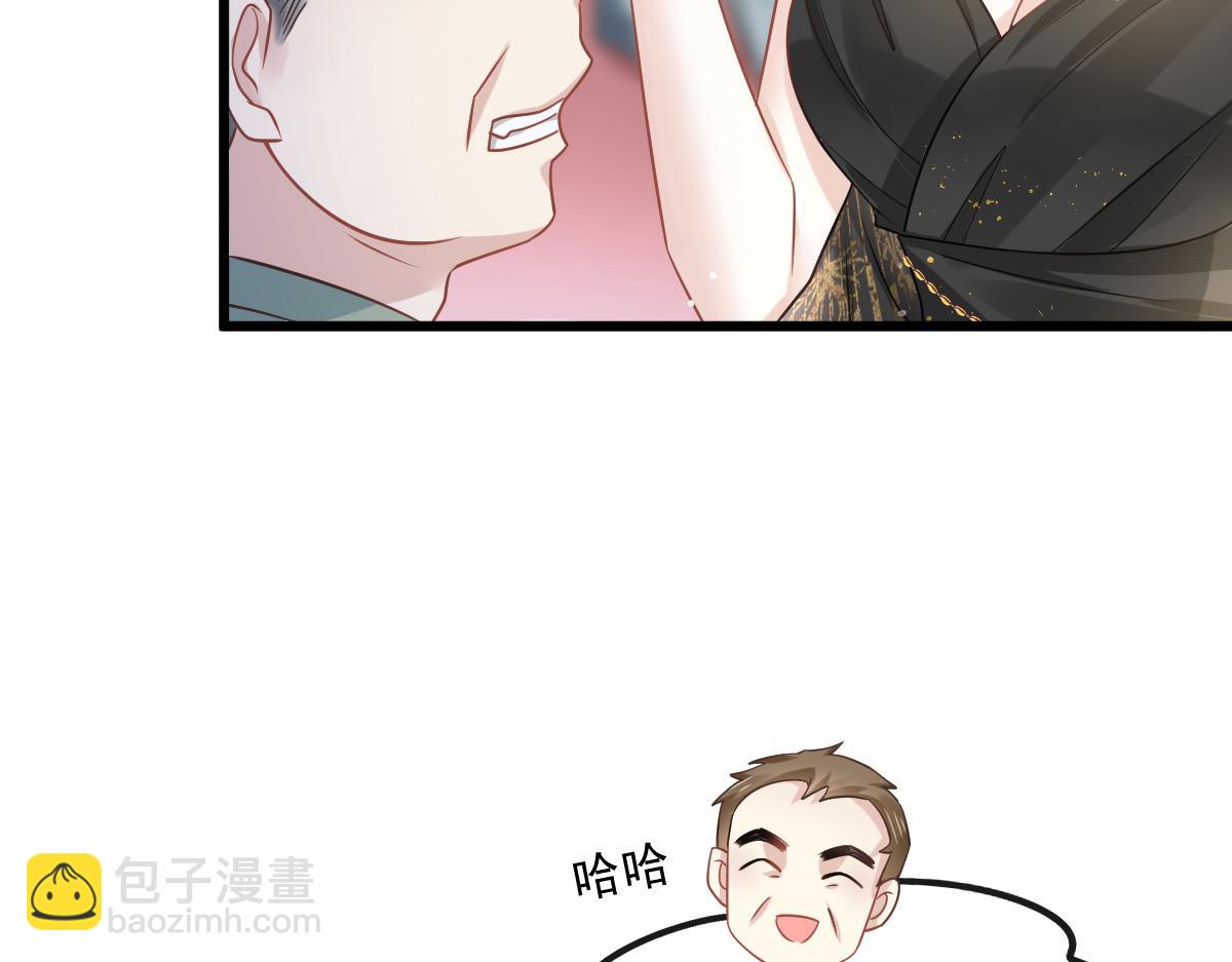 02 黑市买卖85