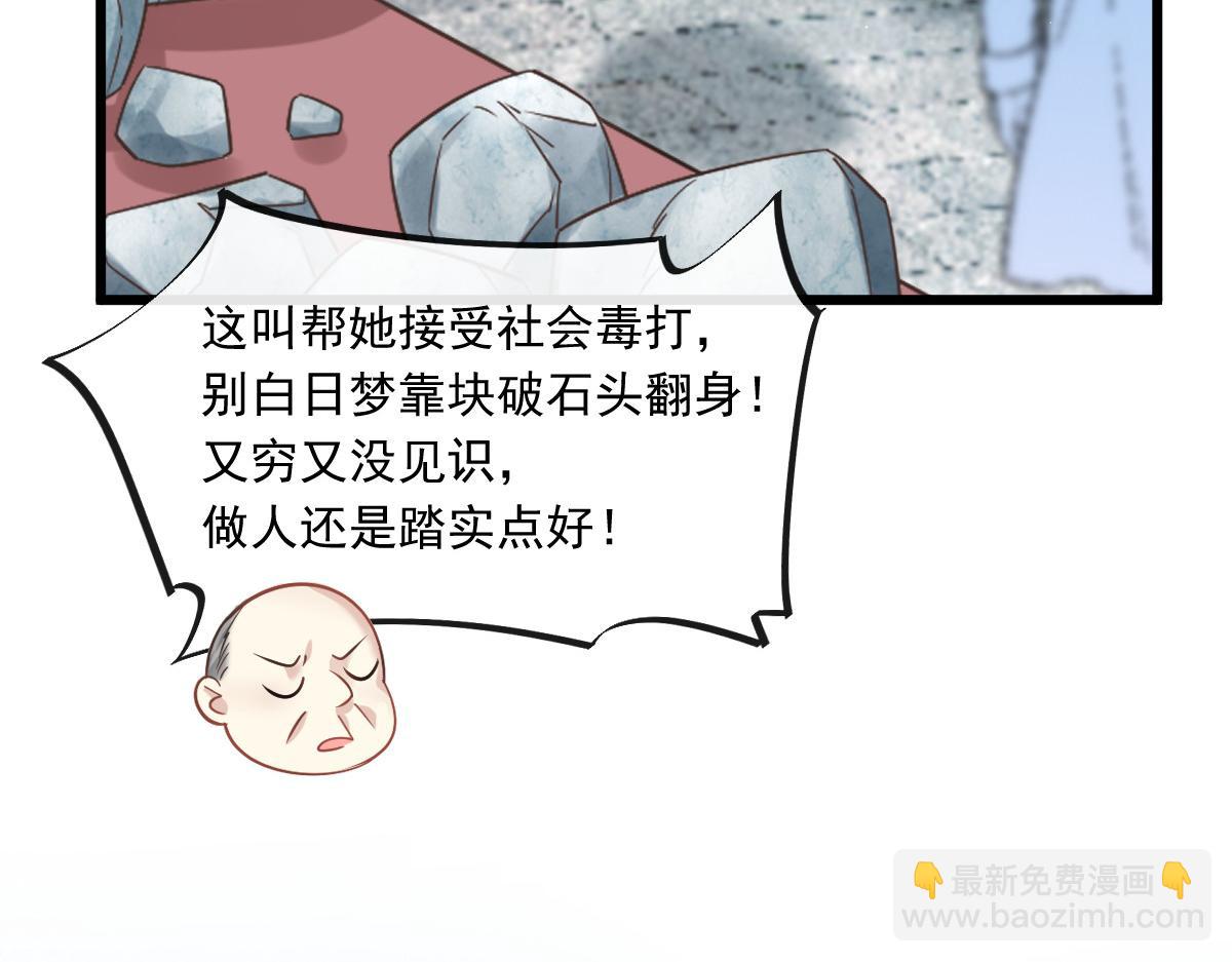 02 黑市买卖88
