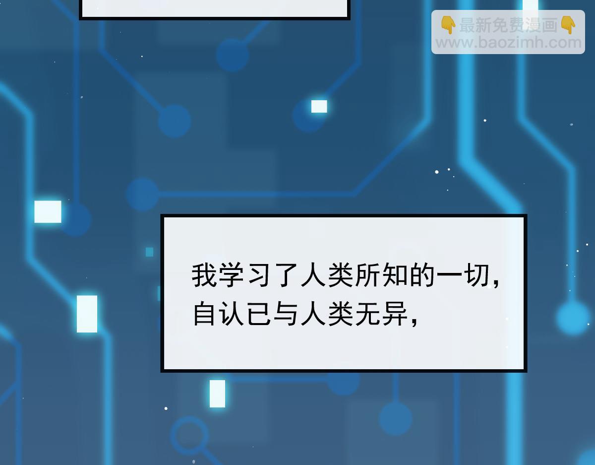 02 黑市买卖9
