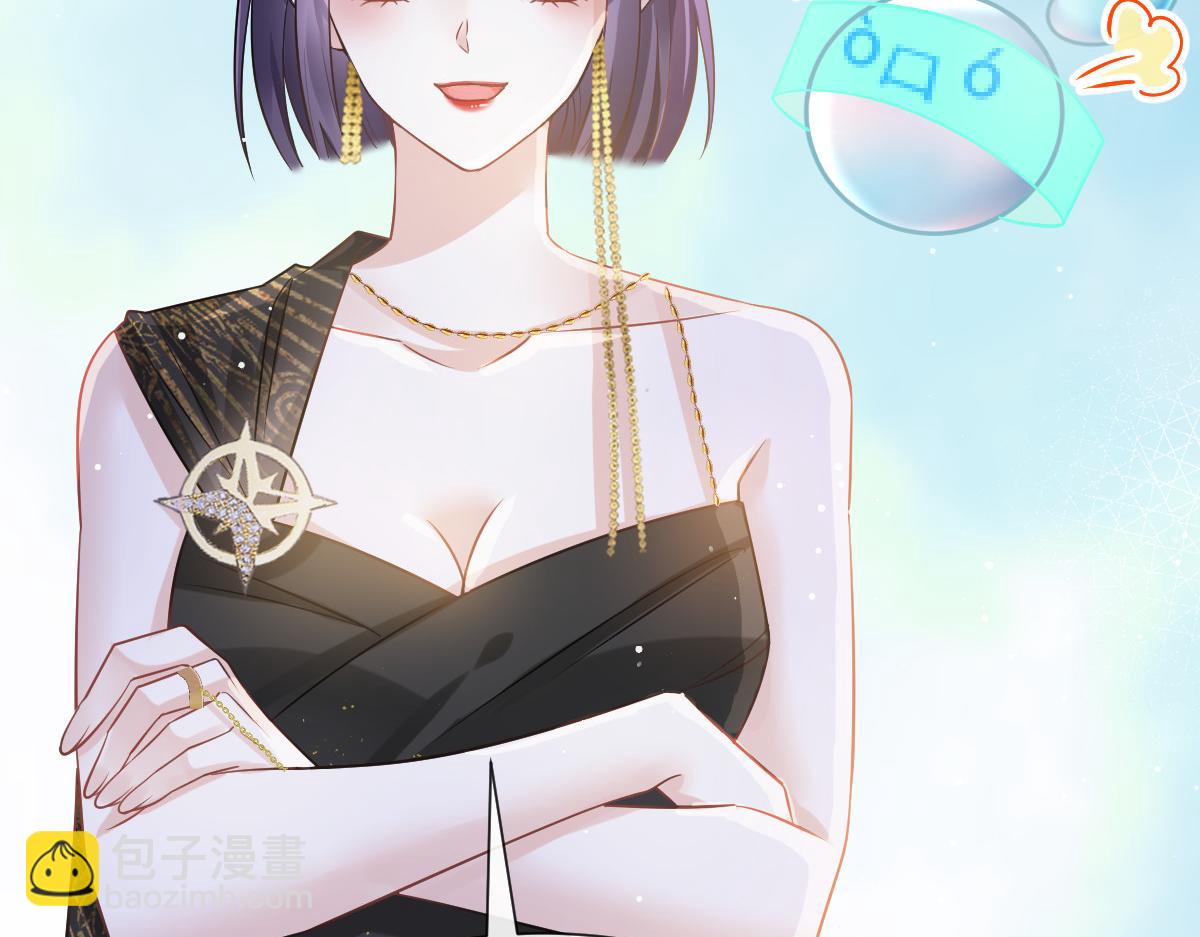 02 黑市买卖90
