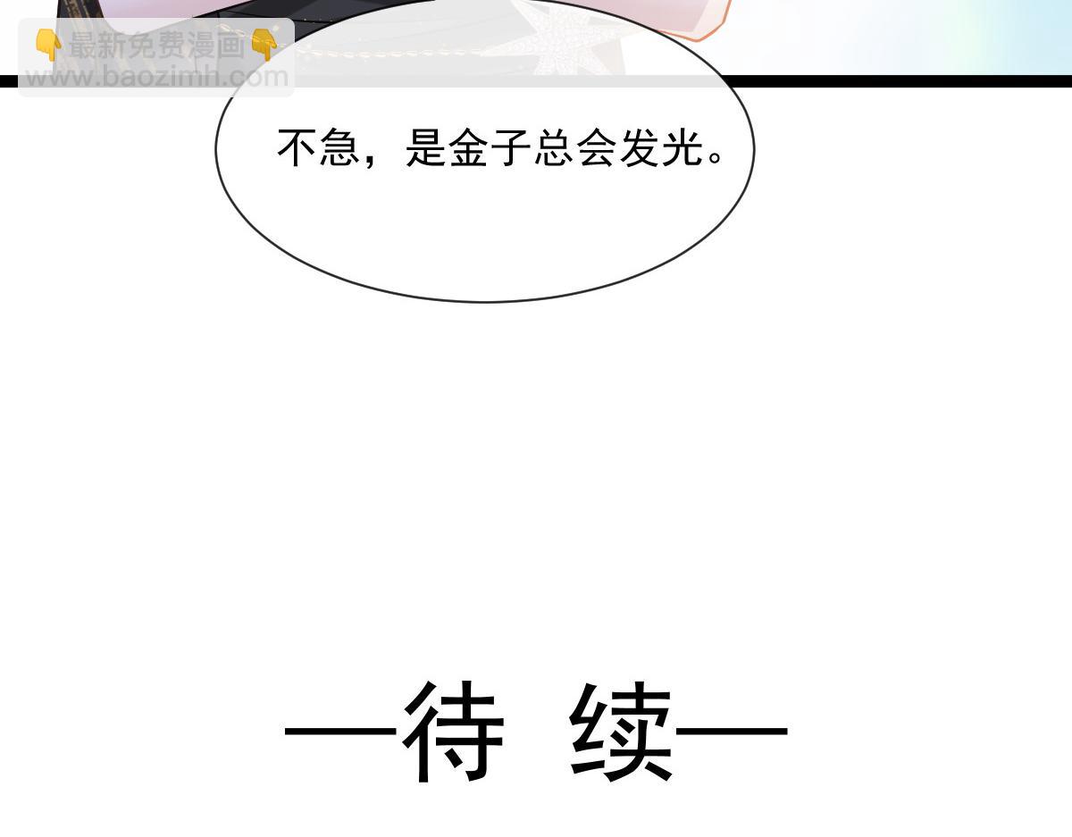 02 黑市买卖91