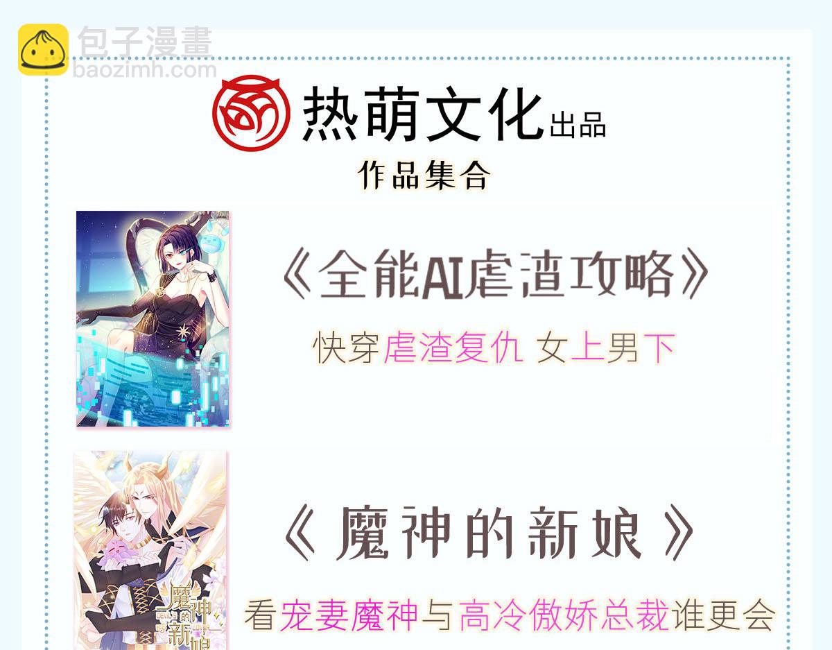 02 黑市买卖93