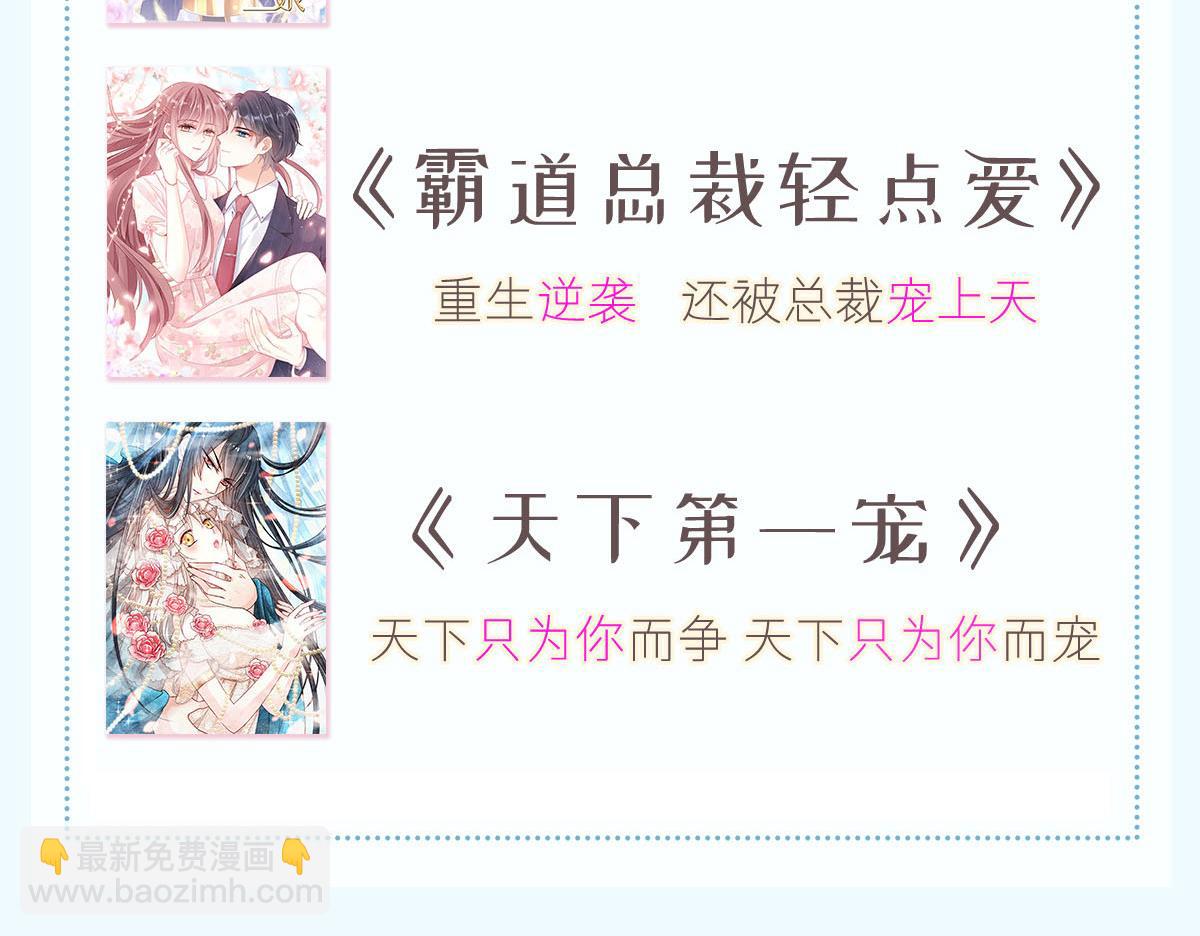 02 黑市买卖94