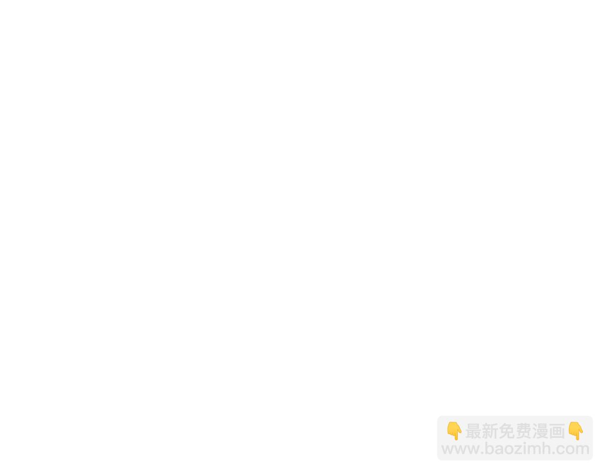 04 让绿茶道歉39
