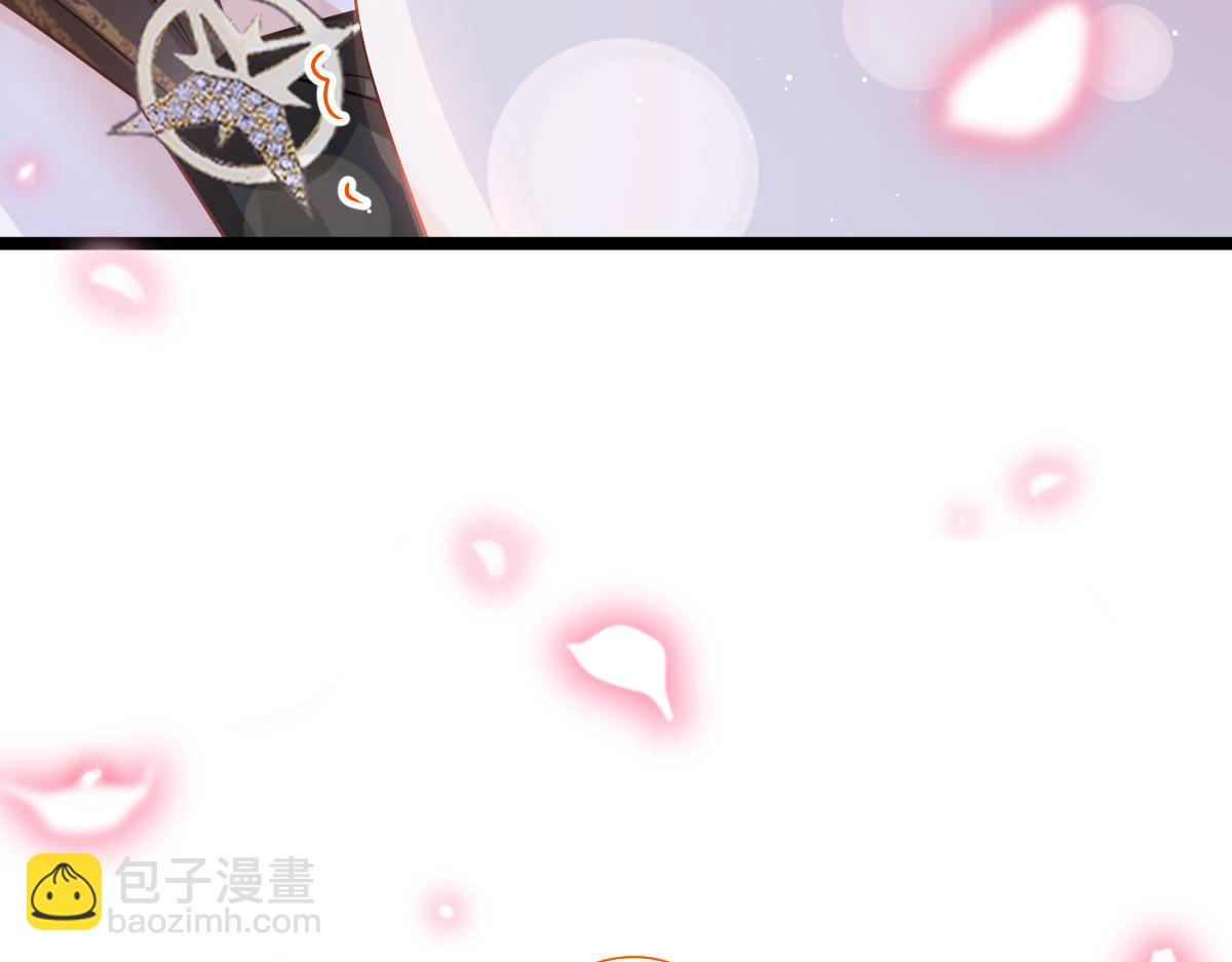 04 让绿茶道歉6