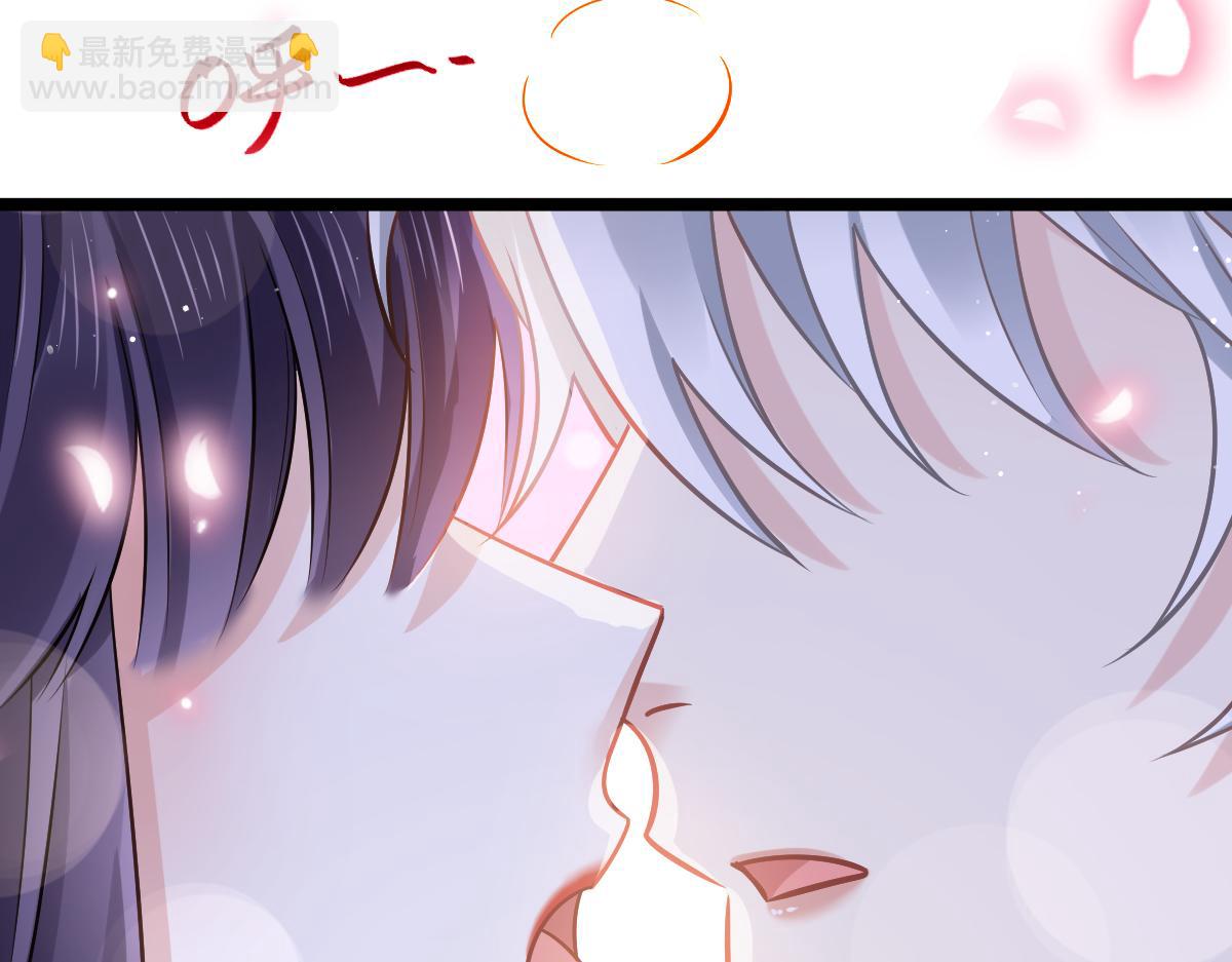 04 让绿茶道歉7