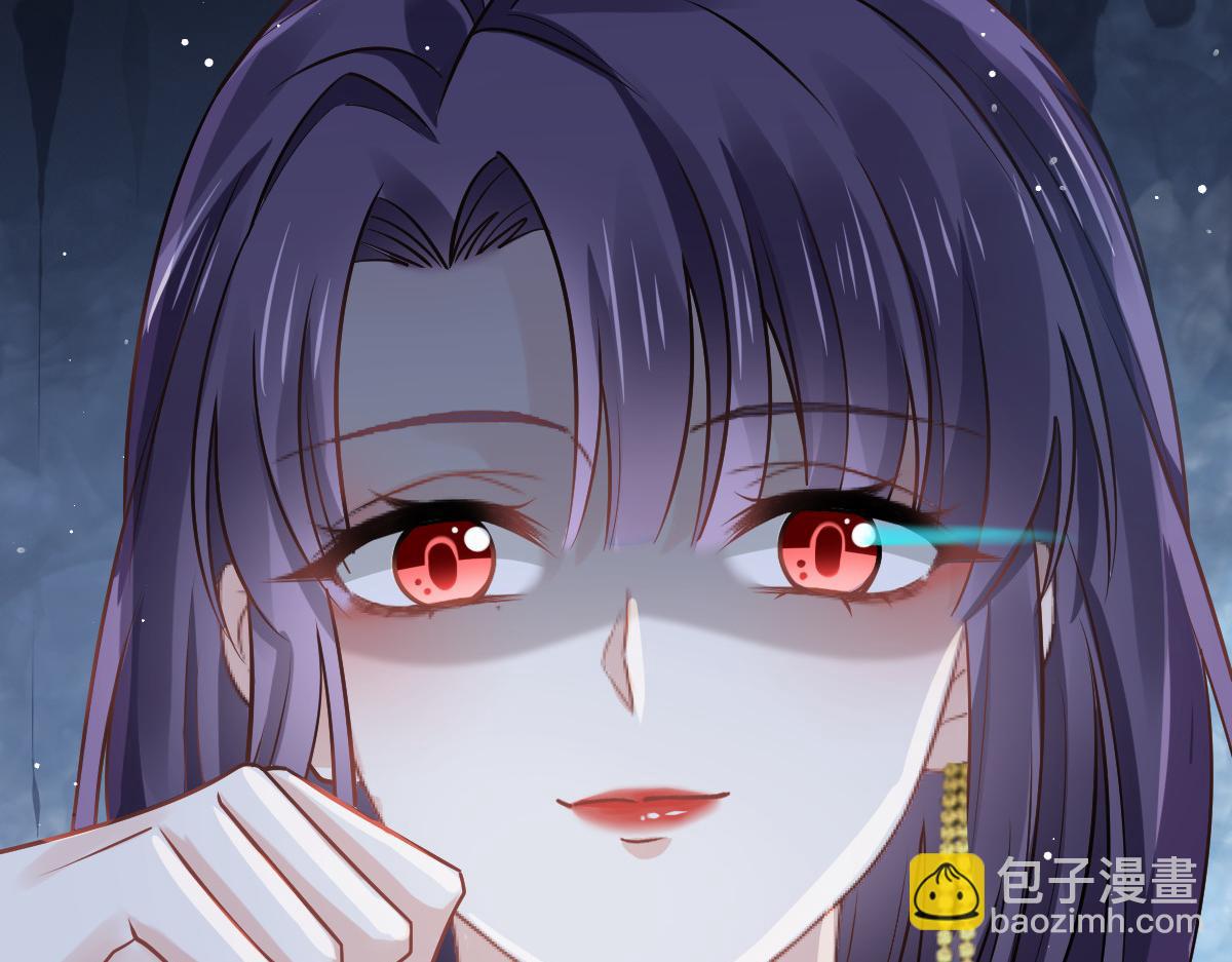 04 让绿茶道歉83