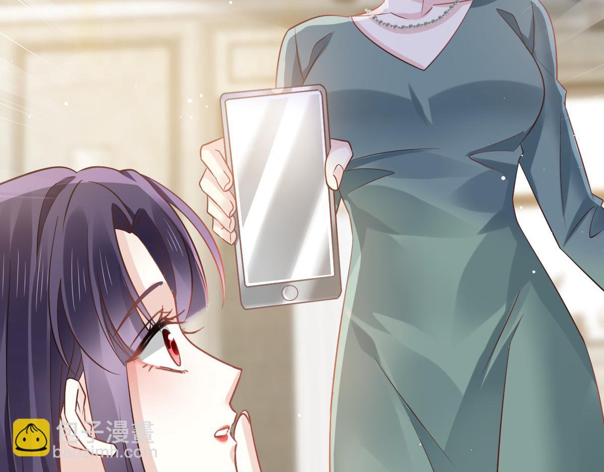 05 谎言戳穿咯48