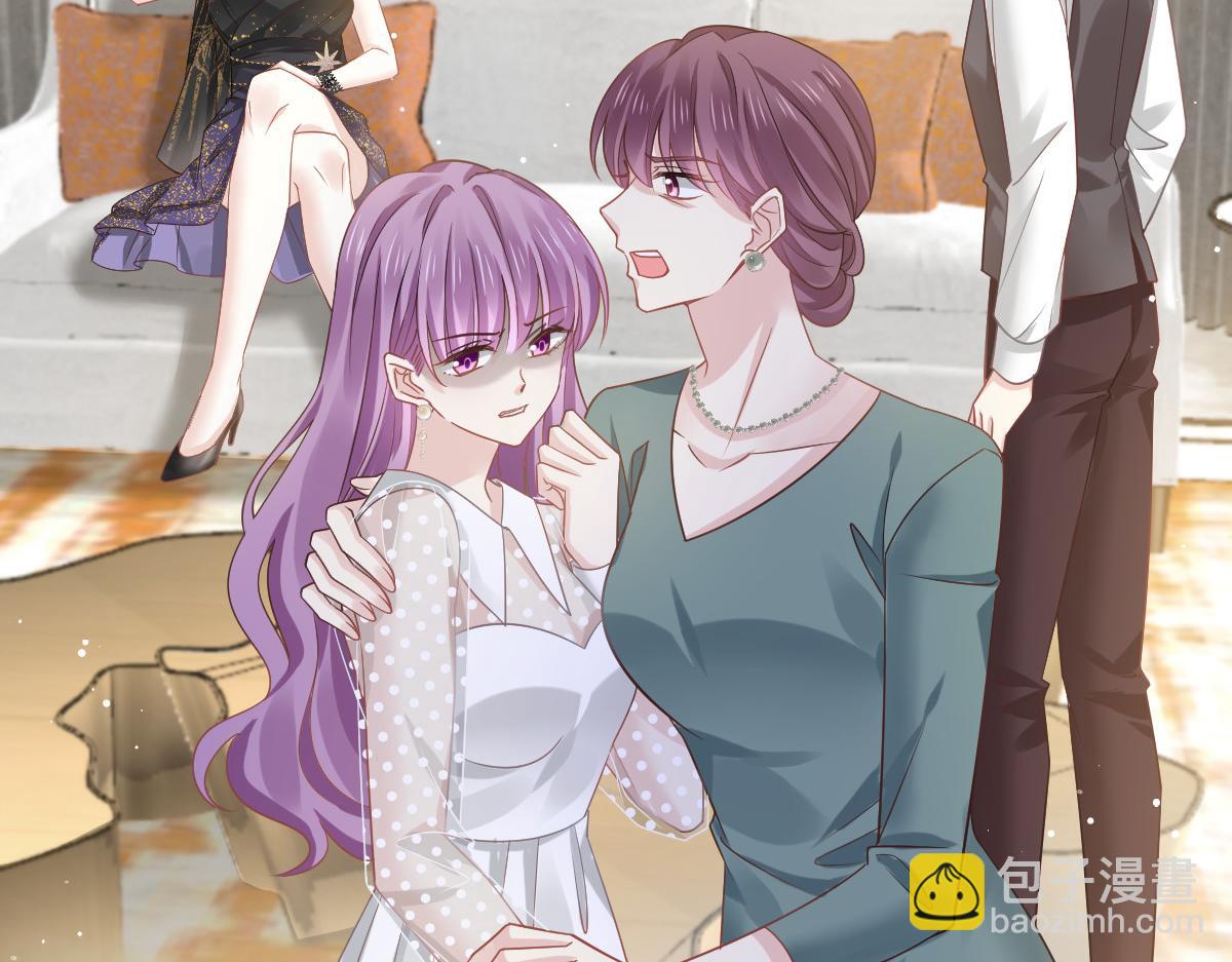 05 谎言戳穿咯5