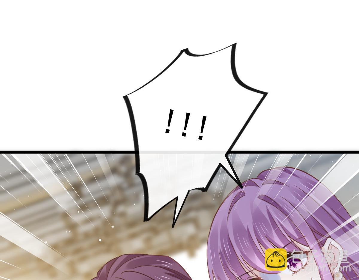 05 谎言戳穿咯56