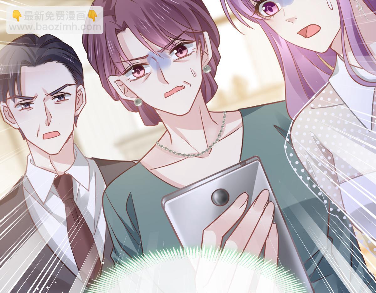 05 谎言戳穿咯57