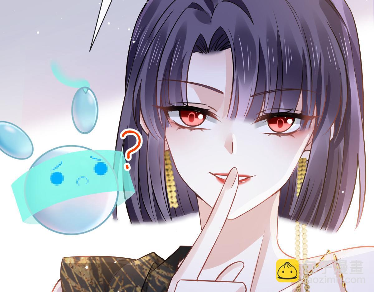 05 谎言戳穿咯59