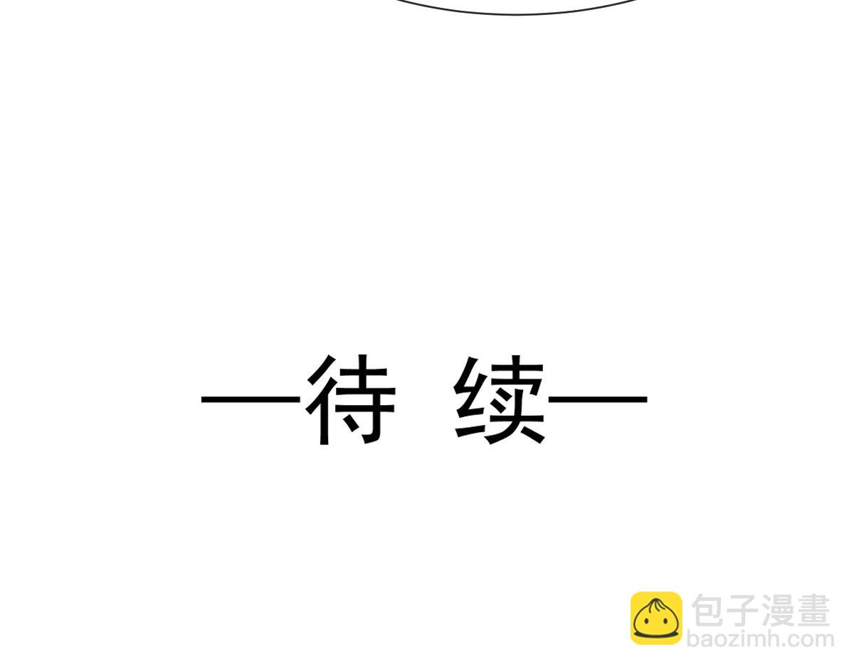 05 谎言戳穿咯61