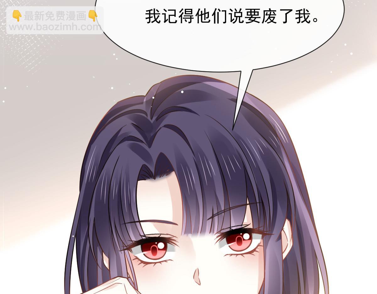 05 谎言戳穿咯7