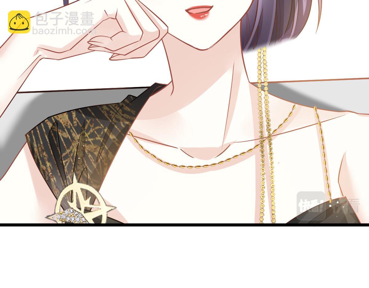 05 谎言戳穿咯8