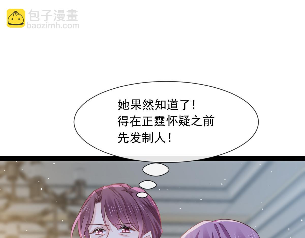 05 谎言戳穿咯9