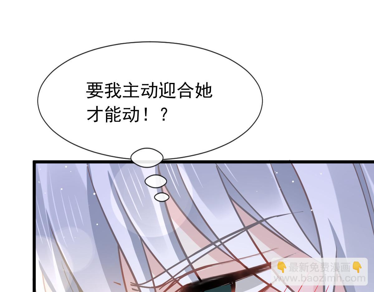 08 完事就给钱10